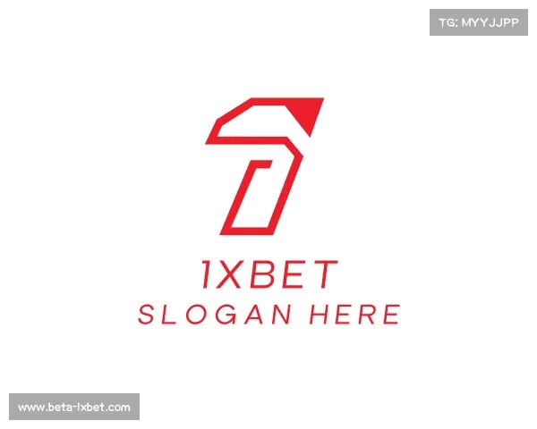 介绍1Xbet