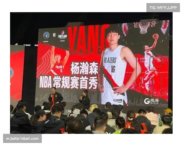 杨瀚森征战NBA,球衣夹克球星卡等你赢! 杨瀚森征战NBA,球衣夹克球星卡等你赢!